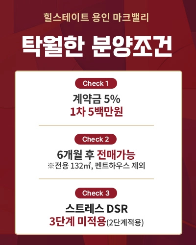 팝업이미지2